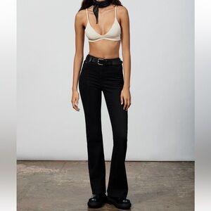 ZARA Flare Jeans
